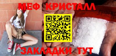 дмт Кумертау