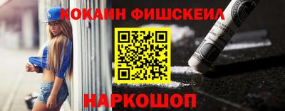 прущая мука Кулебаки