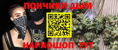 винт Лесосибирск