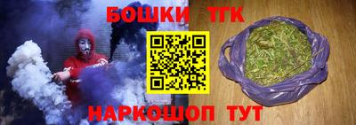 винт Лесосибирск