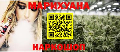 винт Лесосибирск