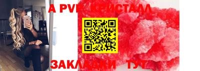 дмт Кумертау