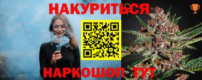 винт Лесосибирск