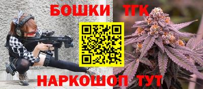 прущая мука Кулебаки