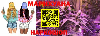 ALPHA-PVP Ликино-Дулёво