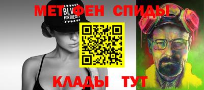 винт Лесосибирск