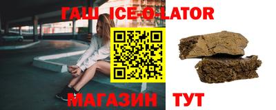 винт Лесосибирск