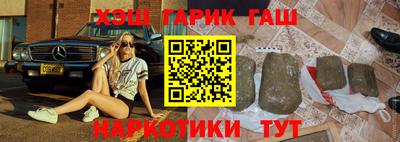 прущая мука Кулебаки