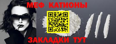 дмт Кумертау
